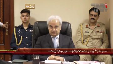 Islamabad- Caretaker PM Justice (Retd) Nasir-ul-Mulk chairs meeting of Caretaker Federal Cabinet 