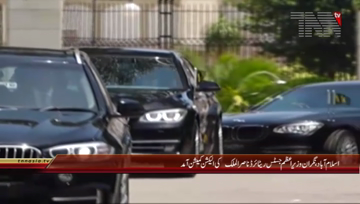 Islamabad- Caretaker PM visits Election Commission of Pakistan