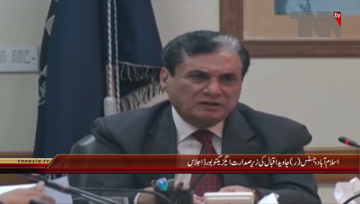 Islamabad- Chairman NAB Justice (r) Jawed Chair Meeting