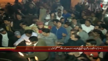 Islamabad- Chairman PSP Mustafa Kamal Media Talk