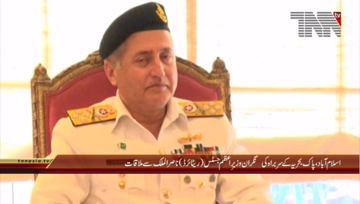 Islamabad- Chief of Naval Staff, Admiral Zafar Mehmood Abbasi Meets Caretaker Prime Minister
