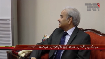 Islamabad- Prime Minister Justice (R) Nasir-ul-Mulk Meets Chief Election Commissioner Justice (R) Sardar Muhammad Raza