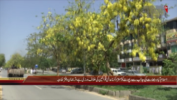 Islamabad- Weekly Foreign Office Briefing