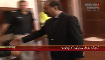 Karachi- Caretaker CM Sindh Fazul-ur-Rehman meets Frere Traffic Police Section constable Wazir Hussain