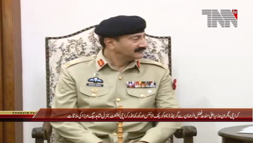 Karachi- Caretaker CM meets Core Commandor Karachi & Grand Democrates Alliance Delegation