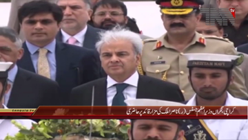 Karachi- Caretaker PM Justice (r) Nasir ul mulk Visit Mazar e Quaid