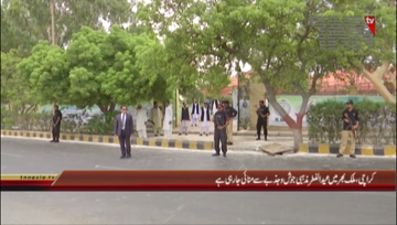 Karachi- Eid-ul-Fitr Prayer in Bagh-e-Jinnah