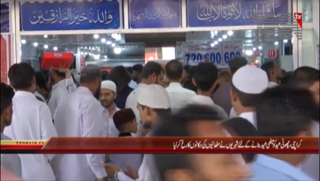 Karachi- Eid-ul-Fitr, Sweets demands increases