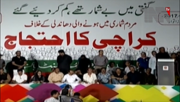 Karachi- Farooq Sattar Says Not Willing To Contest Election