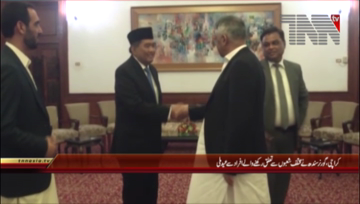 Karachi- Governor Sindh Muhammad Zuabir celebrates Eid-ul-Fitr