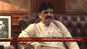 Karachi- Governor Sindh Muhammad Zubair meets IGP Sindh