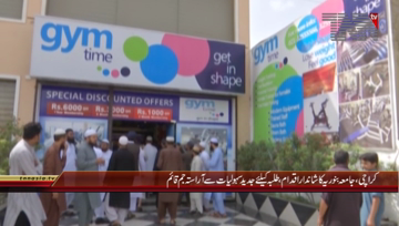 Karachi- Gym Opening on Jamia Binoria