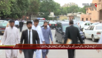 Karachi- MQM Pakistan Farooq Sattar Media Talk