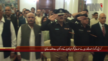 Karachi- Oath taking Ceremony For Caretaker Ministers Of Sindh