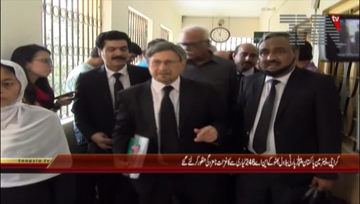 Karachi- PPP Farooq h Nayak Media Talk