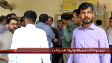 Karachi- PSP Leader Dr Sagheer Media Talk