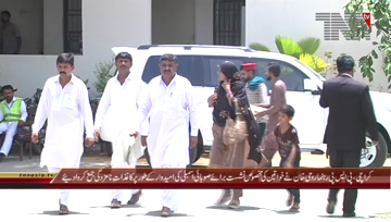 Karachi- PSP Leader Roohi Khan Media Talk