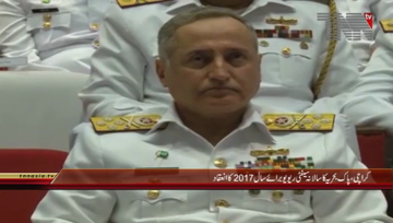 Karachi- Pakistan Navy Annual Safety Review at Bahria Auditorium