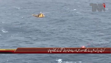 Karachi- Pakistan Navy Rescued