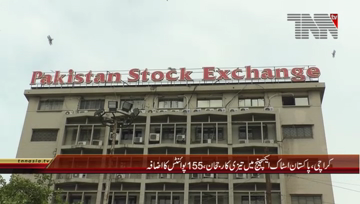 Karachi- Pakistan Stock Exchange, 100 Index Rises By 155 Points