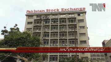 Karachi- Pakistan Stock Exchange, 100 Index Rises By 70 Points