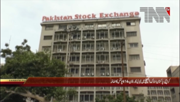 Karachi- Pakistan Stock Exchange Rises by 414 Points