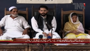 Karachi- Social Worker Jibran Nasir Press Conference