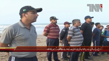 Karachi- World Environment Day