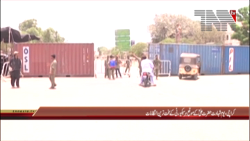 Karachi- Youm-e-Ali Procession Security
