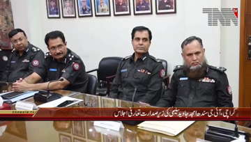 Karachi-The Presidency Meeting of IG Sindh Amjad Javed Salimi