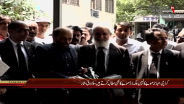 Karachi- Farooq Sattar Demanding for Lar Province