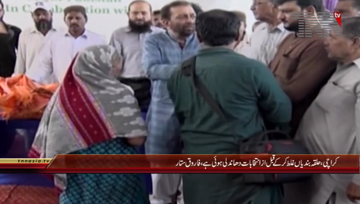 Karchi- MQM Pakistan Leader Farooq Sattar Media Talk 
