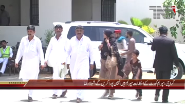 Karchi- PPP Leader Shela Raza Media Talk