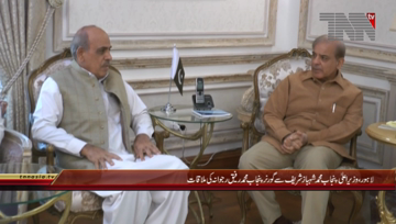Lahore- CM Punjab Shahbaz Sharif meets Governor Punjab Malik Muhammad Rafique Rajwana 