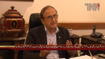 Lahore- Caretaker CM Punjab meeting with Minister Industry