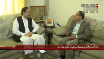 Lahore- Caretaker CM Punjab meets Chief Secretary and IG Punjab