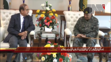 Lahore- Caretaker CM Punjab meets DG Rangers Punjab
