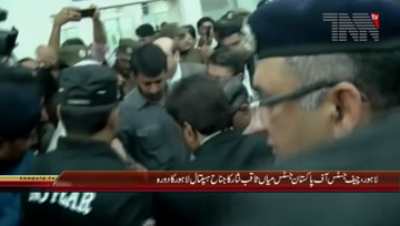 Lahore- Chief Justice Visit Jinnah Hospital