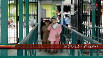 Lahore- Eid-ul-Fitr 2nd Day, People enjoying in Parks