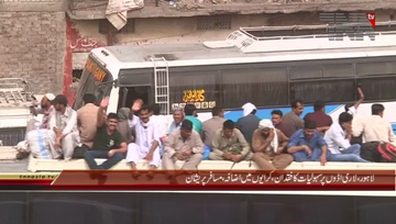 Lahore- Eid Ul Fitr Bus Stop Rush