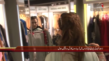 Lahore- Eid ul Fitr Shopping 