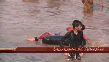 Lahore- Hot Weather, People Goes To Canals