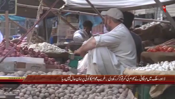 Lahore- Inflation Rate goes up