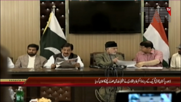Lahore- PAT Chief Tahir ul Qadri  Press Conference