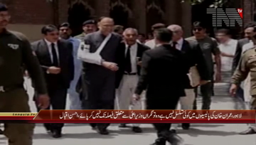 Lahore- PML N Leader Ahsan Iqbal Media Talk