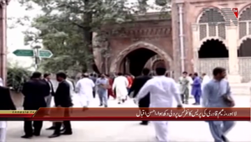 Lahore- PML N Leader Ahsan Iqbal Media Talk