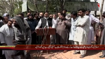 Lahore- PTI Leader Mehmood Ur Rasheed Media Talk 