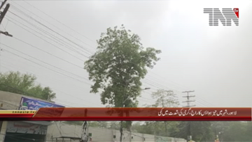 Lahore- Pleasant Weather In City