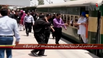 Lahore- Sikh yatri To Reach Pakistan For Maharaja Ranjeet Singh's Urs 