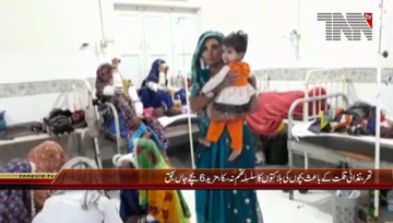 Mithi- Six Children Died in tharparkar